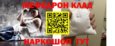 ECSTASY Бугуруслан