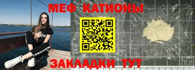 прущие грибы Будённовск