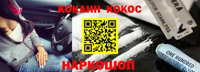 ECSTASY Бугуруслан