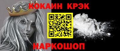 ECSTASY Бугуруслан