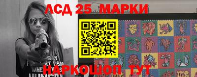 ECSTASY Бугуруслан