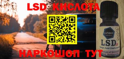 ECSTASY Бугуруслан