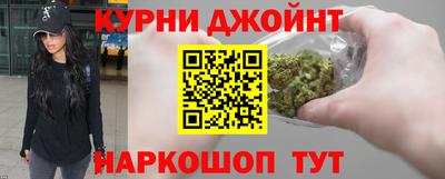 соль ск Бузулук