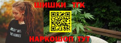 ECSTASY Бугуруслан