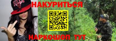 ECSTASY Бугуруслан