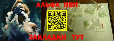 ECSTASY Бугуруслан