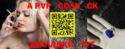 ECSTASY Бугуруслан