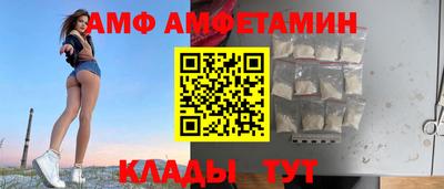 прущие грибы Будённовск