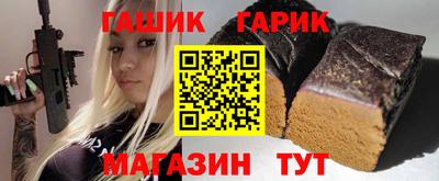 ECSTASY Бугуруслан