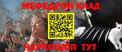 соль ск Бузулук