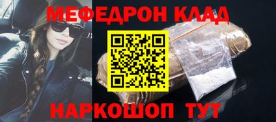 прущие грибы Будённовск