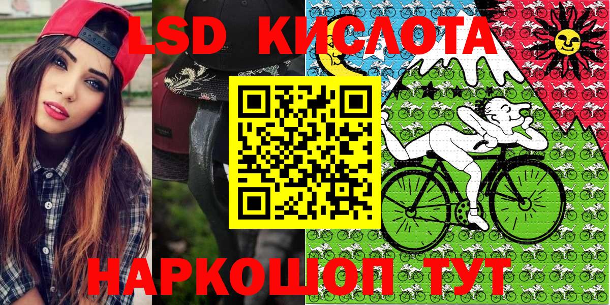 Марки NBOMe 1500мкг  Наркотические марки  где купить наркоту  Вход с VPN  Марки NBOMe 1500мкг  Усть-Илимск 